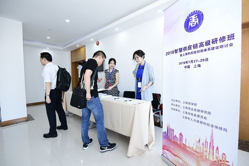 聚焦社會(huì)需求，服務(wù)經(jīng)濟(jì)民生 上海商業(yè)發(fā)展研究院的使命與路徑